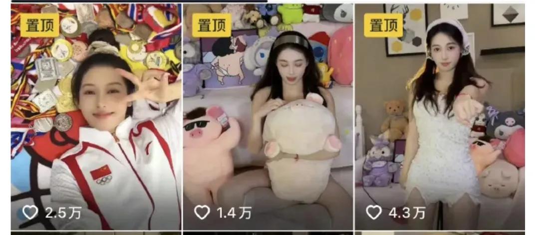 北京奥运会女子击剑冠军_奥运击剑冠军中国服饰女_奥运会击剑女冠军