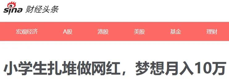 奥运击剑冠军中国服饰女_奥运会击剑女冠军_北京奥运会女子击剑冠军