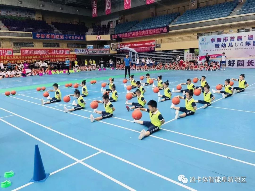 篮球大赛技巧有哪些_篮球技巧大赛比赛流程_篮球技巧大赛都有哪些