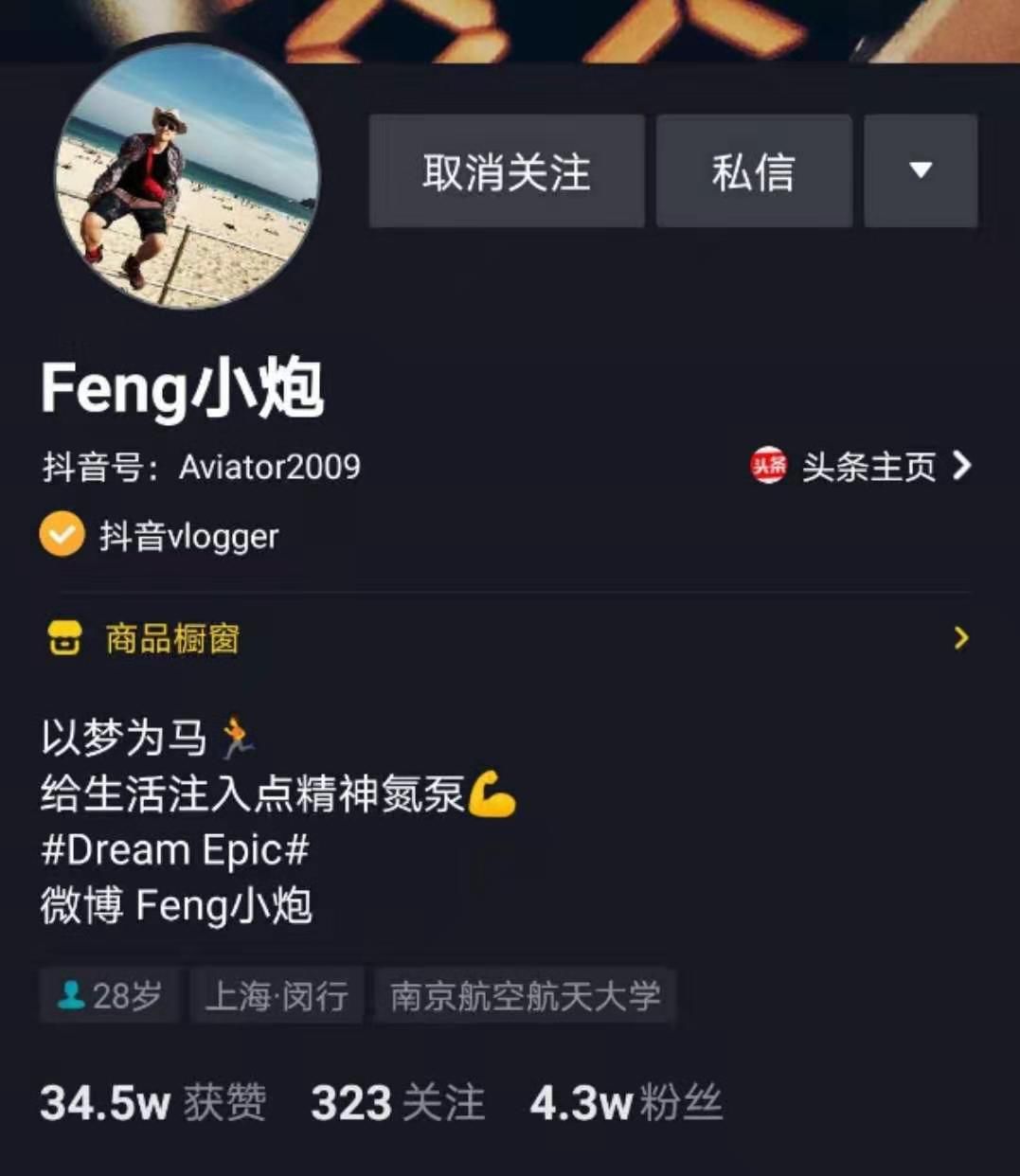 健身搞笑小视频_家庭健身搞笑日常视频_健身搞笑视频抖音