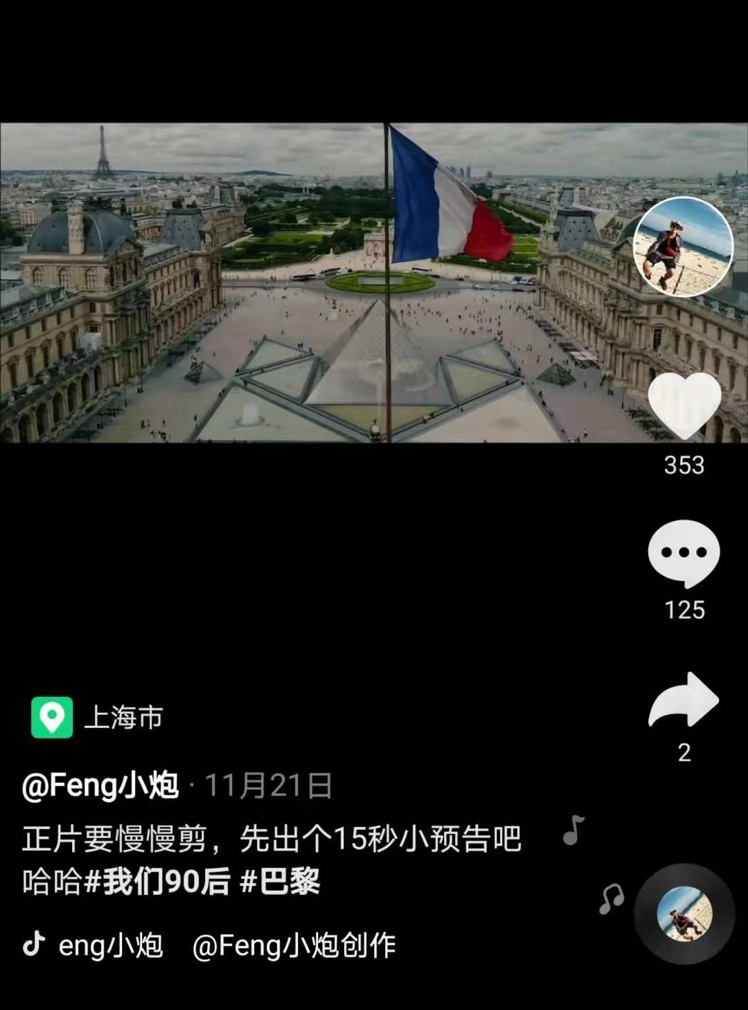 健身搞笑小视频_家庭健身搞笑日常视频_健身搞笑视频抖音