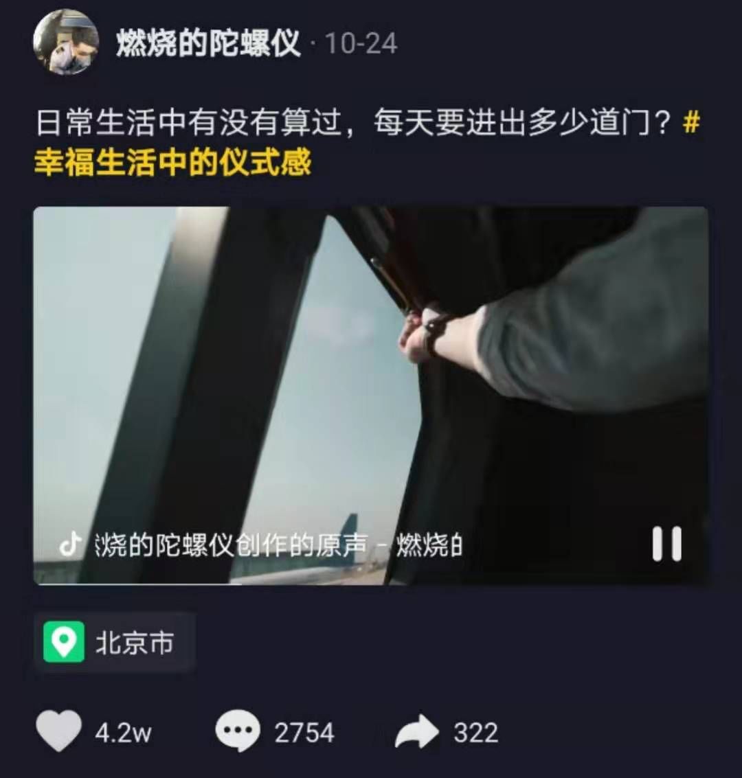 健身搞笑小视频_家庭健身搞笑日常视频_健身搞笑视频抖音