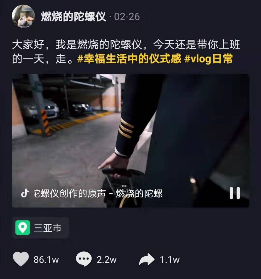 健身搞笑小视频_家庭健身搞笑日常视频_健身搞笑视频抖音