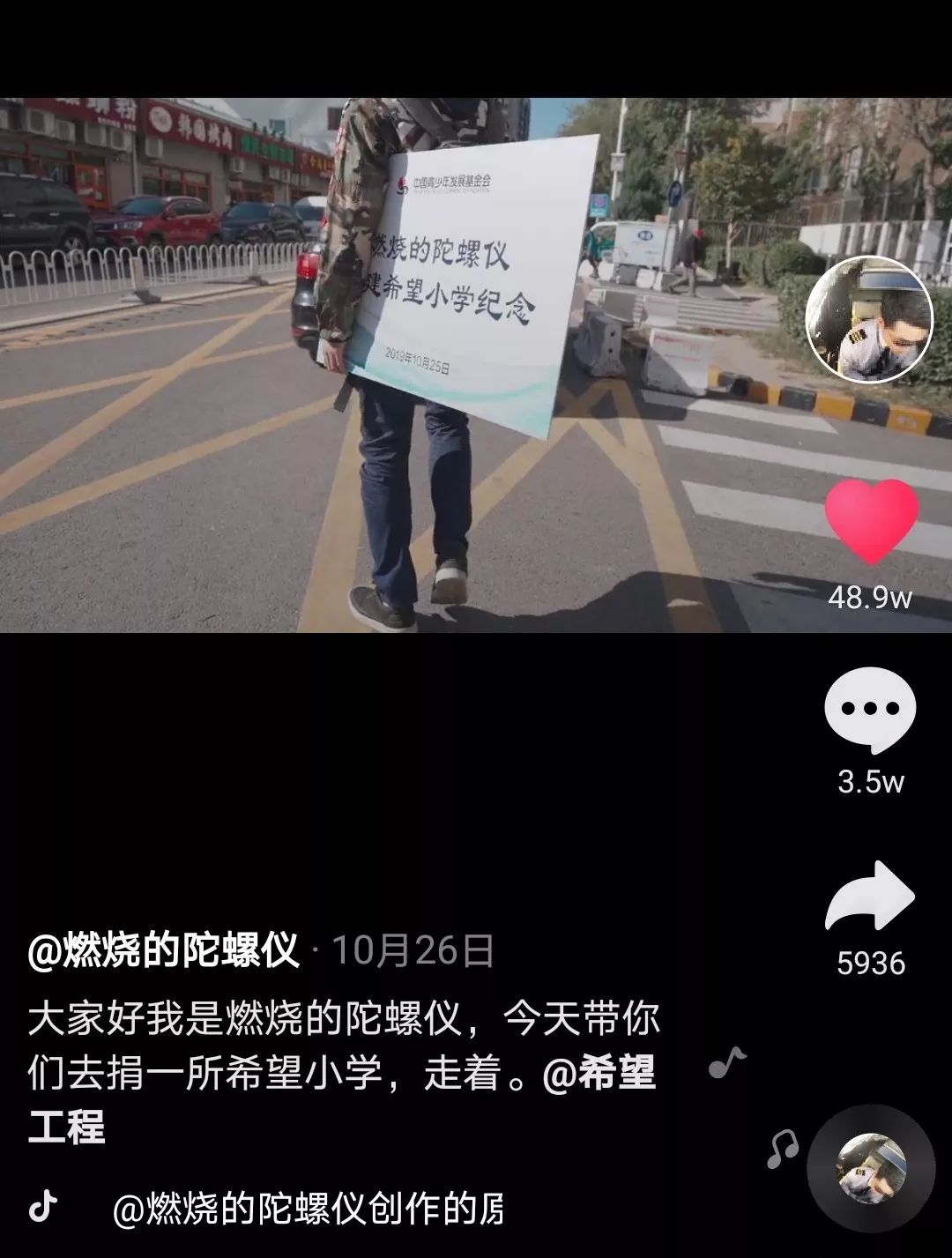 健身搞笑视频抖音_健身搞笑小视频_家庭健身搞笑日常视频