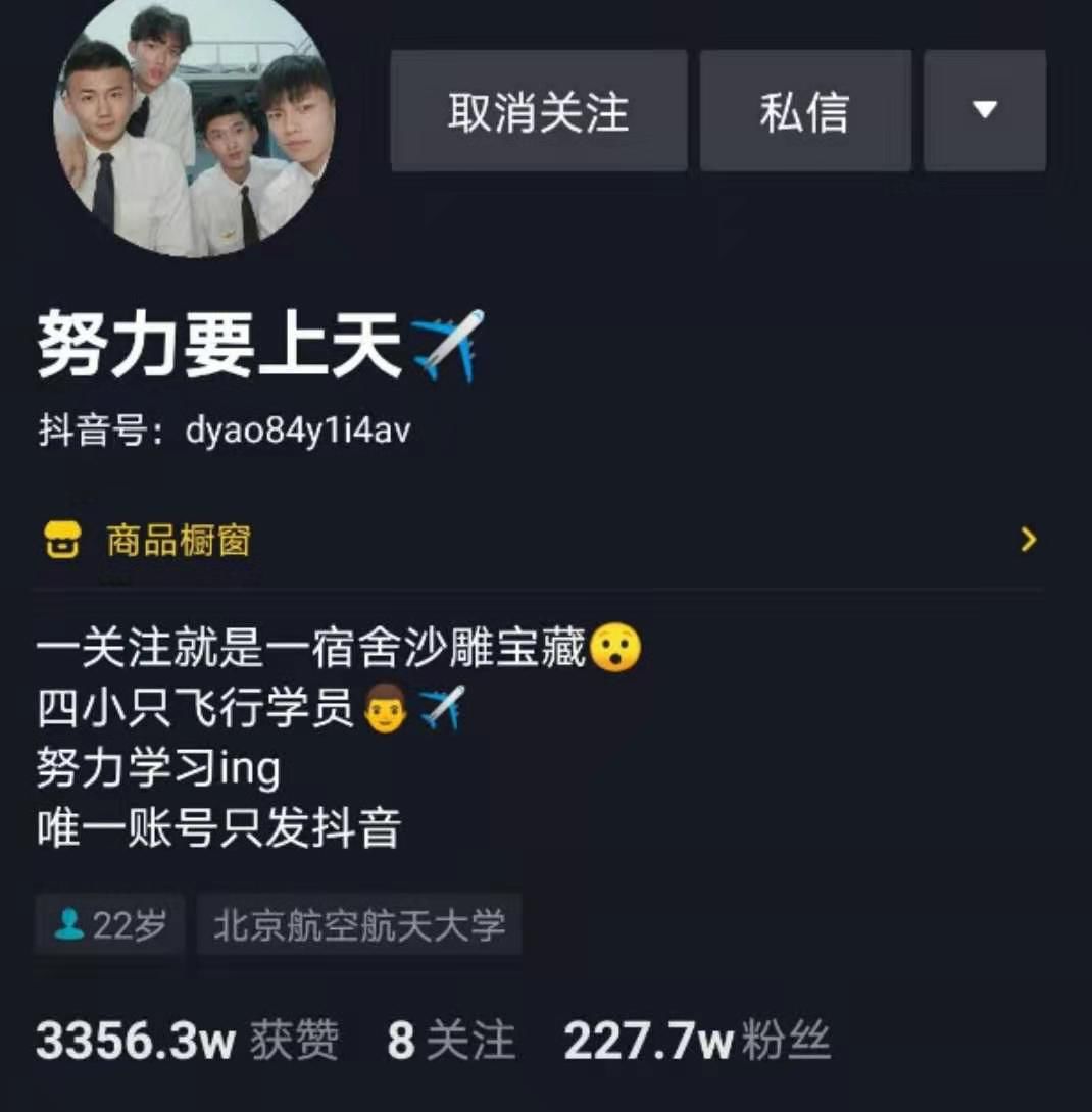 健身搞笑小视频_家庭健身搞笑日常视频_健身搞笑视频抖音