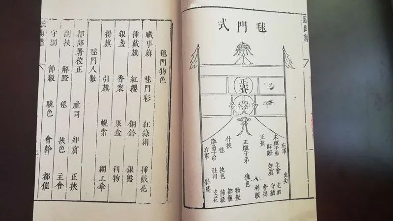 足球规则叫什么_足球特有规则是什么意思_足球规则有什么