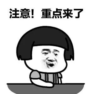 21个班级篮球赛程怎么编排_班级篮球赛规则_班班篮球赛规则