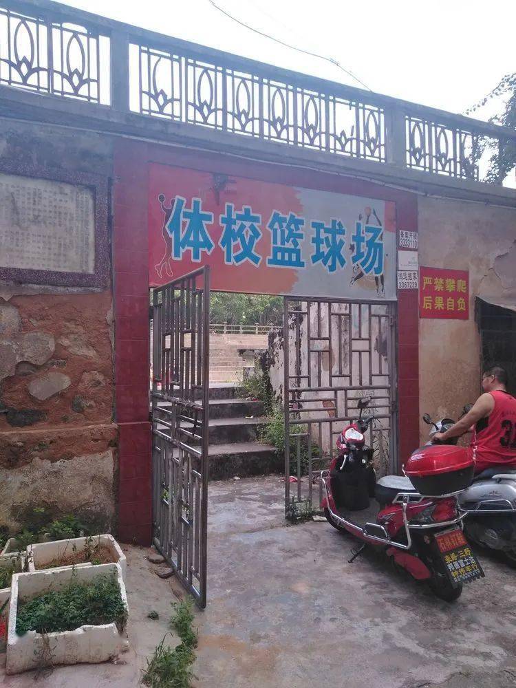 篮球冠亚军争夺战说_篮球亚冠冠军_篮球决赛是争冠军亚军