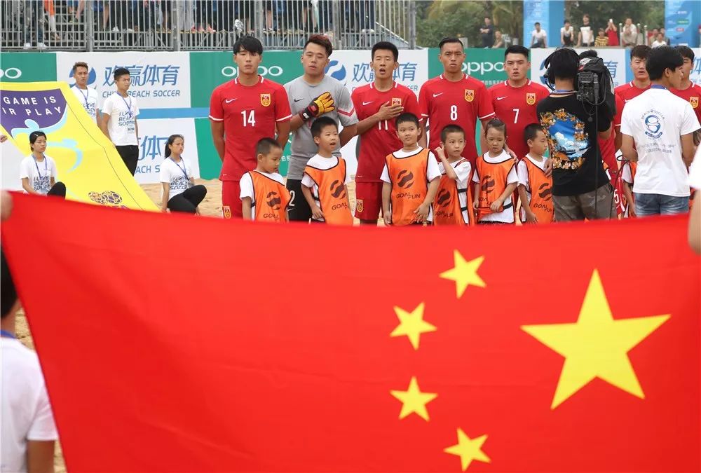 2020沙滩足球_世界沙滩足球冠军是谁_沙滩足球世界排名