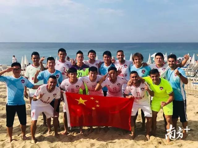 沙滩足球冠军世界是谁_沙滩足球世界排名_世界沙滩足球冠军是谁