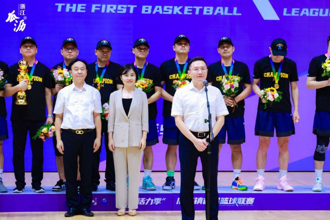 篮球冠亚军争夺战说_篮球决赛是争冠军亚军_篮球冠亚军争夺赛