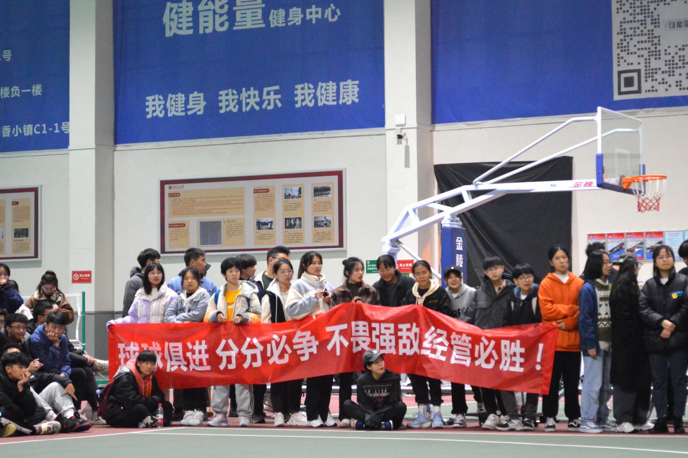 篮球决赛是争冠军亚军_篮球冠亚军争夺战说_篮球亚冠冠军