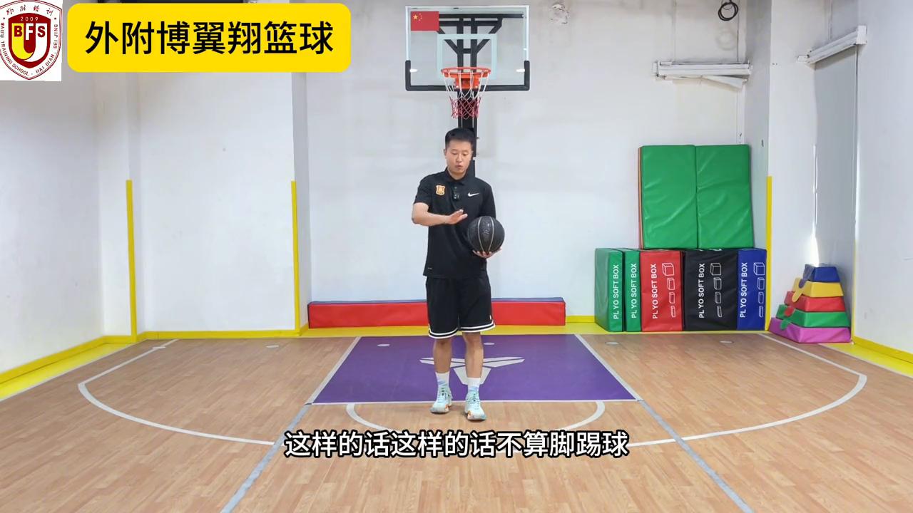国家篮球裁判等级_篮球国家级裁判年龄限制_国家级篮球裁判规则