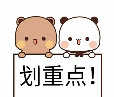 足球绕杆射门杆怎么摆放_足球绕杆射门杆间距_体考足球绕杆射门规则