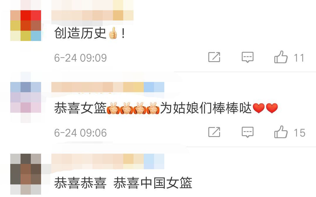 奥运女子3x3篮球冠军_奥运会女子3v3篮球赛冠军_女子篮球奥运会金牌