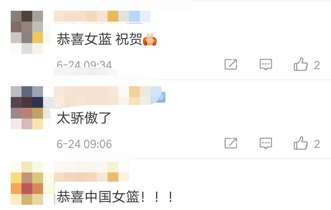 奥运会女子3v3篮球赛冠军_奥运女子3x3篮球冠军_女子篮球奥运会金牌