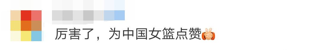 女子篮球奥运会金牌_奥运女子3x3篮球冠军_奥运会女子3v3篮球赛冠军