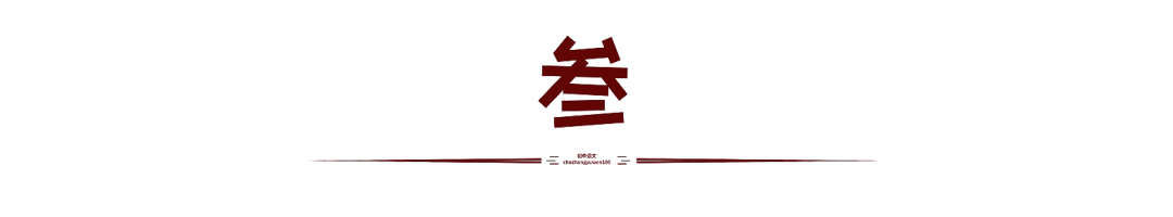 绕杆射门在足球比赛中的应用_体考足球绕杆射门规则_足球绕杆射门杆怎么摆放