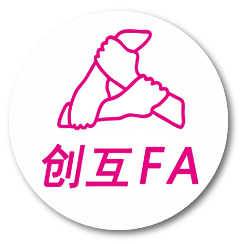 哈罗出行创业故事_哈啰出行创业故事_出行创业哈罗故事视频