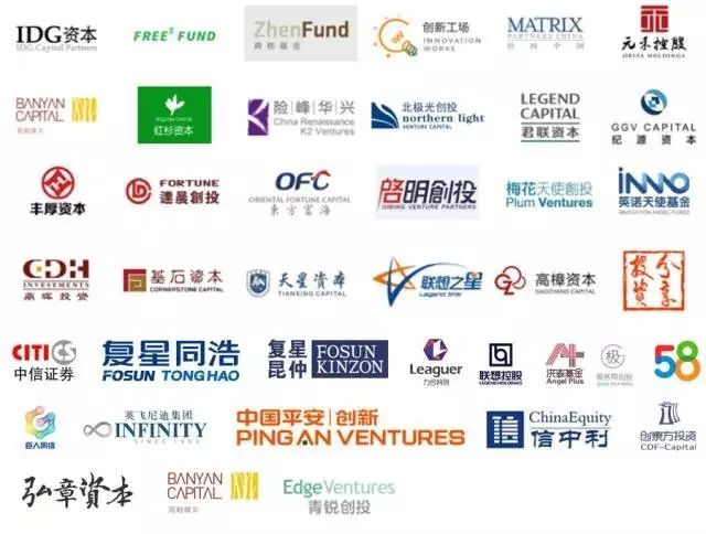 哈罗出行创业故事_出行创业哈罗故事视频_哈啰出行创业故事
