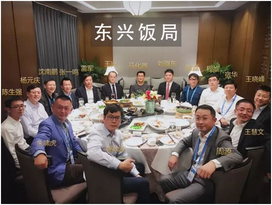 哈啰出行案例分析_出行创业哈罗故事简介_哈罗出行创业故事