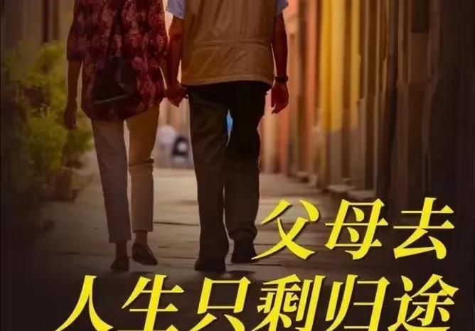 1000年以后人类的生活_公务员辞职以后生活_4岁小女孩以后的生活方式