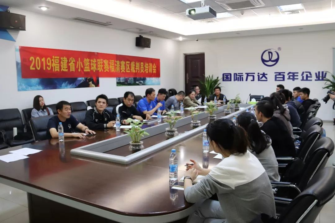 篮球选拔标准_选拔篮球规则球员最新儿童版_儿童篮球球员选拔规则最新