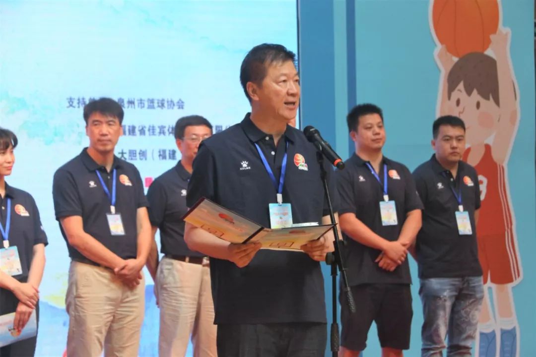 选拔篮球规则球员最新儿童版_篮球选拔标准_儿童篮球球员选拔规则最新