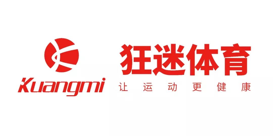 儿童篮球球员选拔规则最新_选拔篮球规则球员最新儿童版_篮球选拔标准