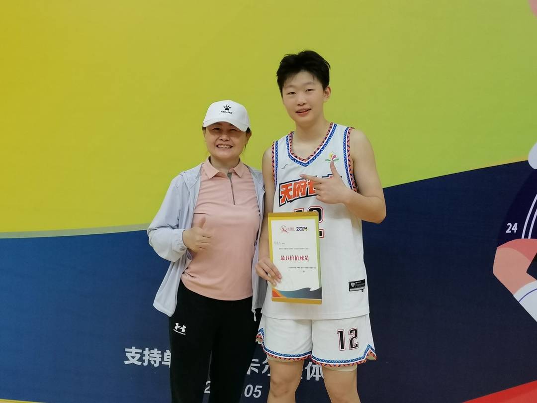 篮球成都小孩冠军都有谁_2021成都青少年篮球_成都篮球冠军小孩