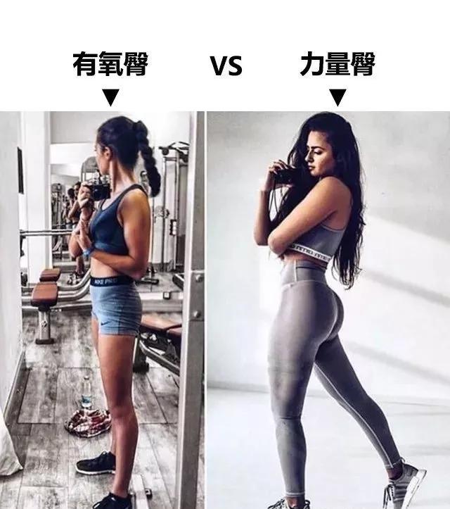 美女健身话语_健身h美女_美女健身海报卡通