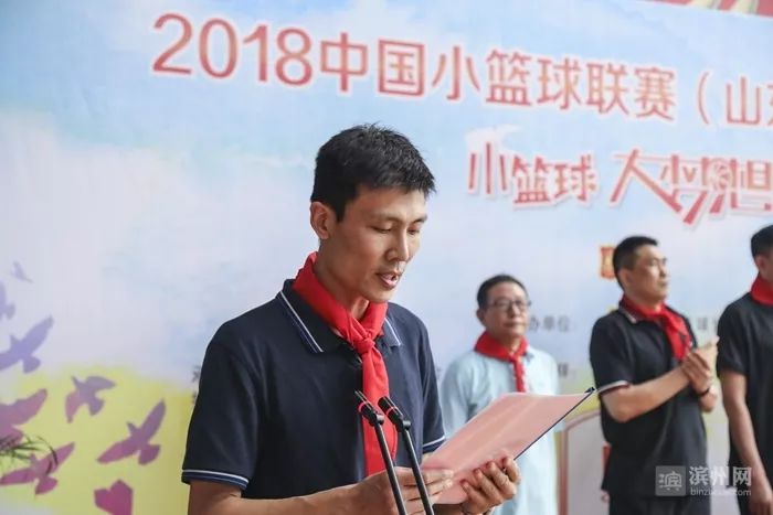儿童篮球球员选拔规则最新_篮球选拔标准_选拔篮球规则球员最新儿童标准