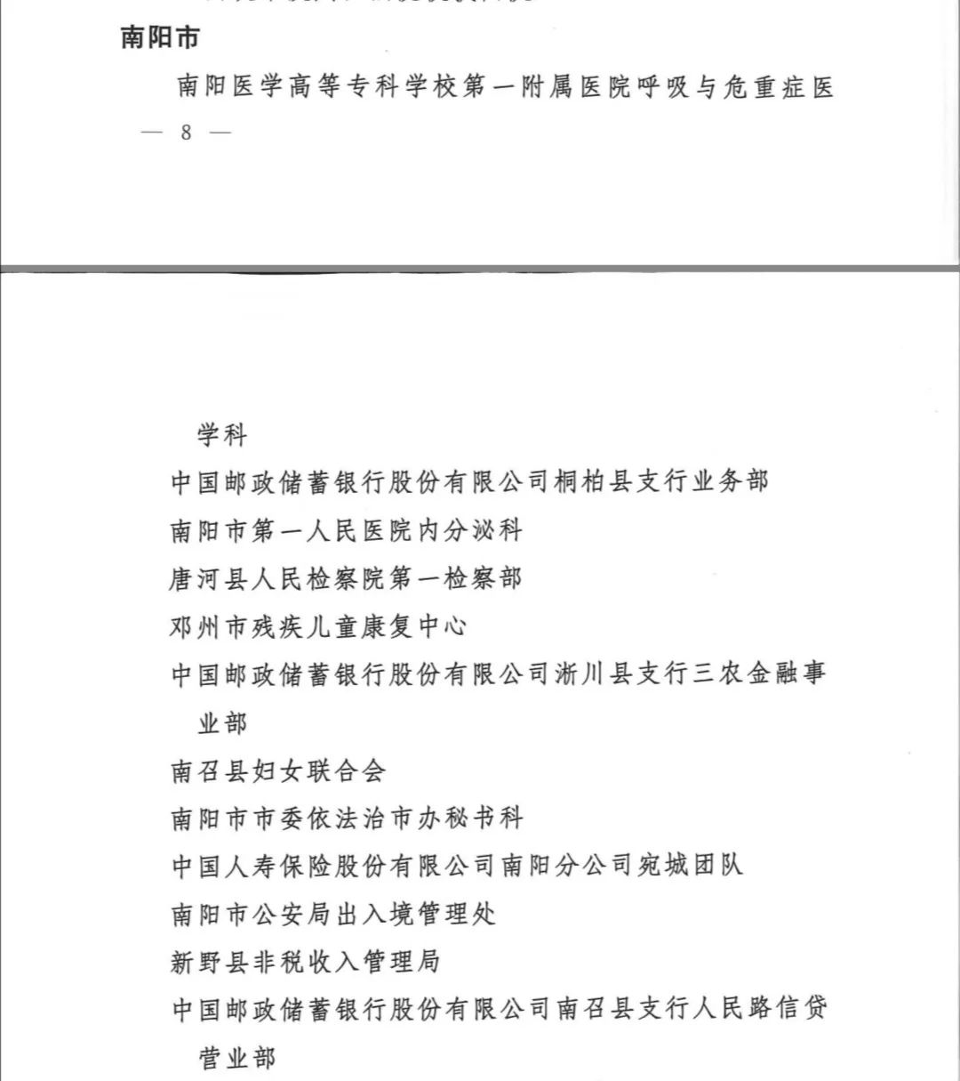 河南家庭日常保洁推荐_保洁家庭保洁_家庭保洁知乎