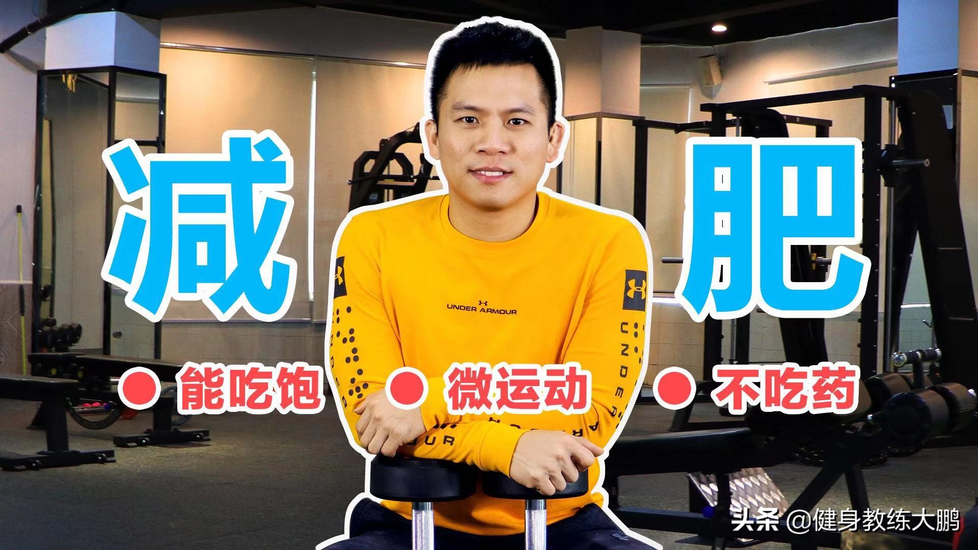 房子和游泳池怎么画_房子游泳_健身房游泳运动顺序图