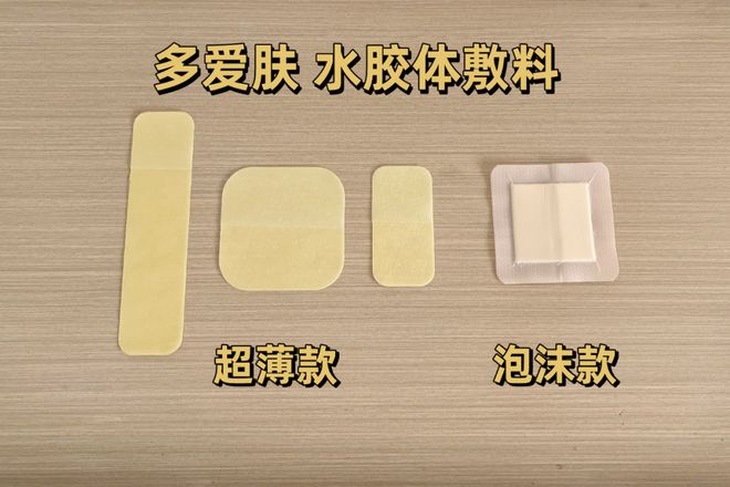日常家庭药箱清单_清单日常家庭药箱怎么做_清单日常家庭药箱怎么写