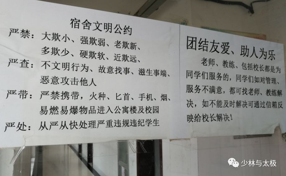 武警打的过拳击手吗_柔道冠军能打得过武警部队吗_武警打得过特种兵吗