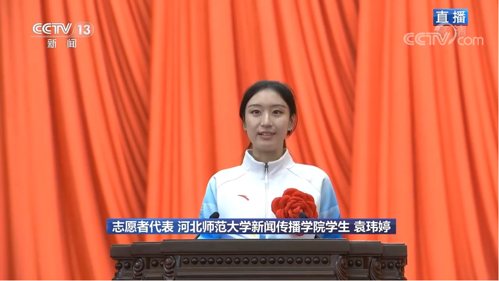 冬奥知识普及_冬奥知识科普_冬奥会知识秒懂百科