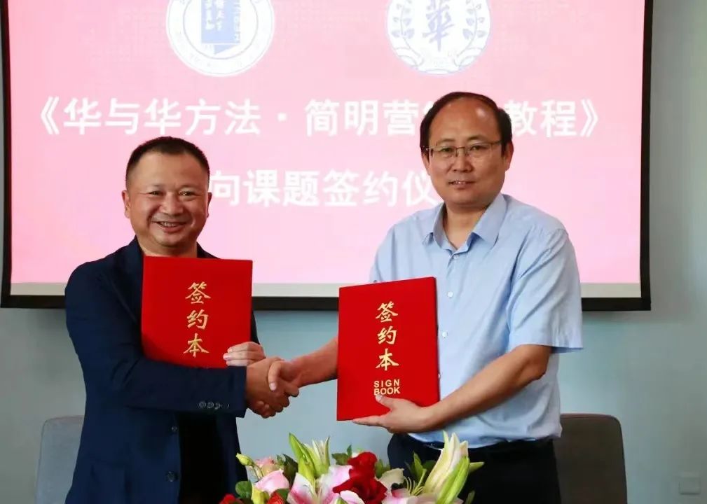 冬奥知识普及_冬奥会知识秒懂百科_冬奥知识科普