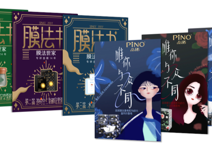 冬奥会知识秒懂百科_冬奥知识科普_冬奥知识普及