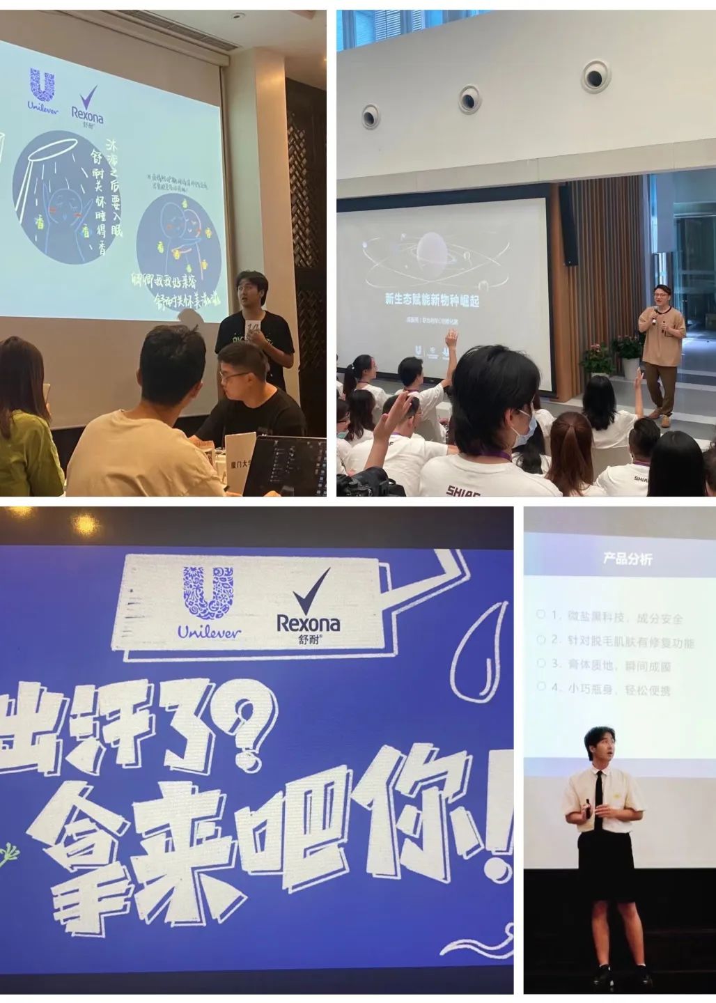 冬奥会知识秒懂百科_冬奥知识普及_冬奥知识科普