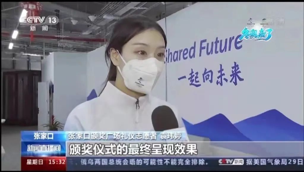 冬奥会知识秒懂百科_冬奥知识科普_冬奥知识普及