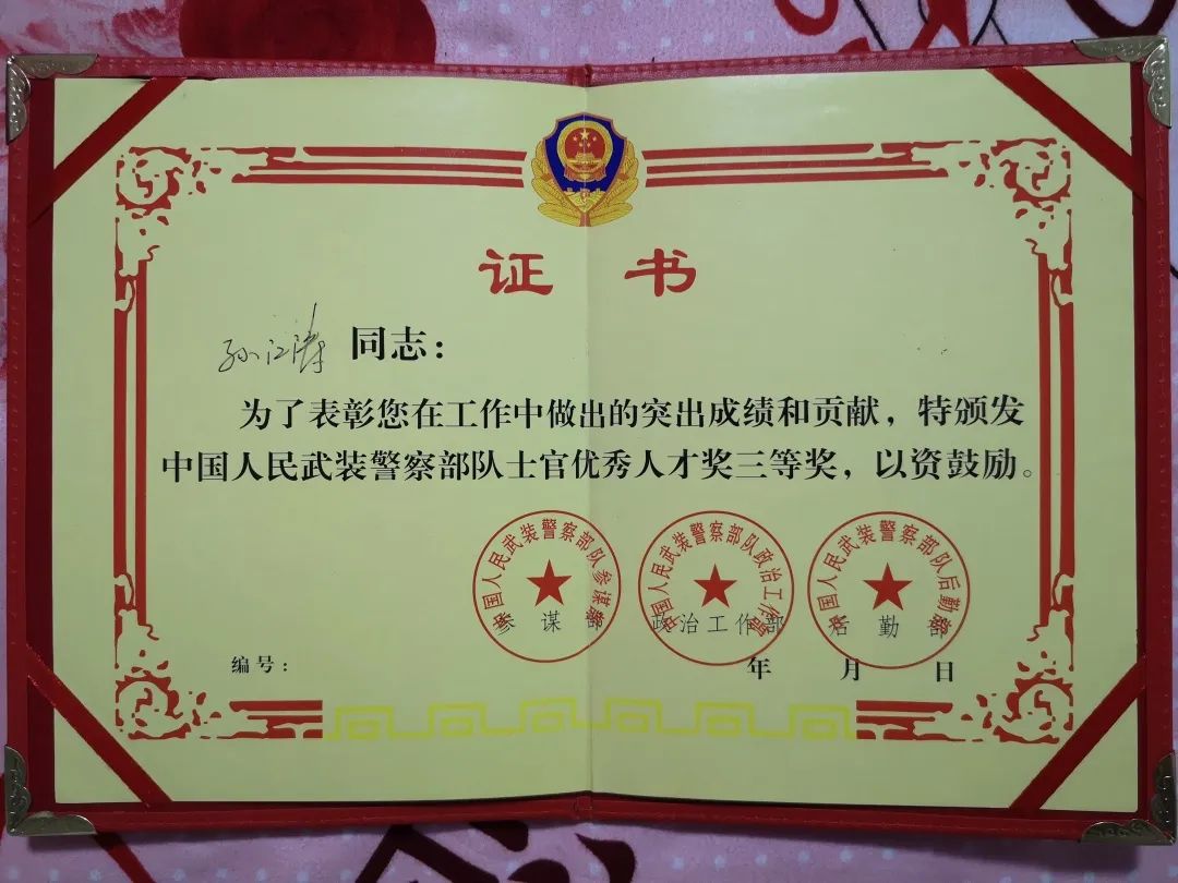 武警能部队冠军打得过中将吗_武警能部队冠军打得过日军吗_柔道冠军能打得过武警部队吗