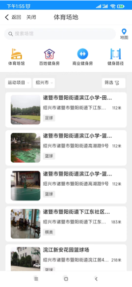 宁波健身私教价格_浙江宁波健身房私教_宁波健身房私教多少钱一节课