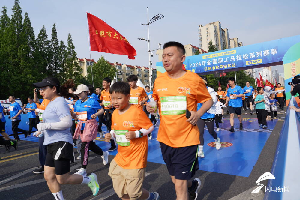 日照马拉松是什么级别_日照 马拉松_日照马拉松2025
