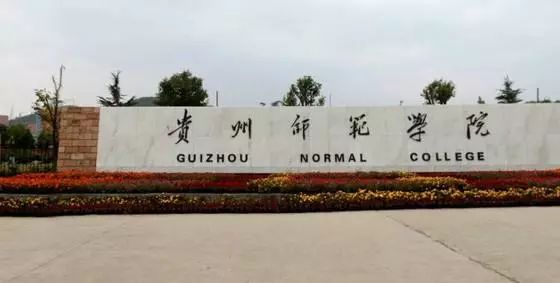 俄罗斯文化影响深远：从苏式建筑到日常生活