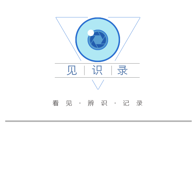 中小学生篮球游戏_九岁小学生打篮球游戏规则_小学生篮球小游戏