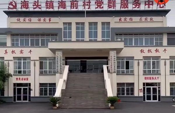 主播赶海是什么意思_赶海主播靠什么挣钱_赶海主播家庭日常