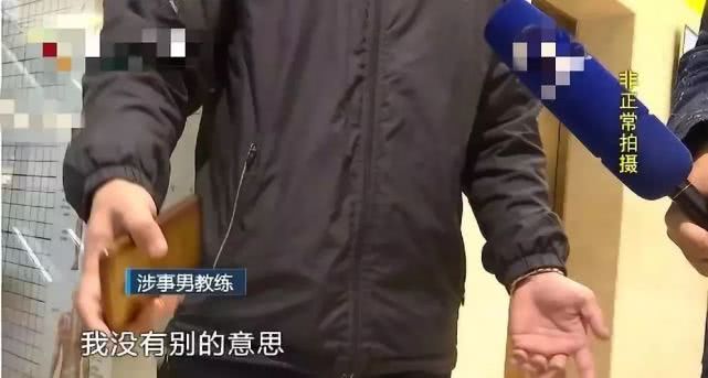 健身房私教南京哪家好_南京健身私教课一般多少钱_南京健身房私教多少钱一节课