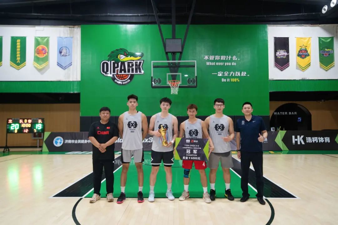 国际篮球3x3比赛规则_篮球国际规则犯规_国际篮球规则书