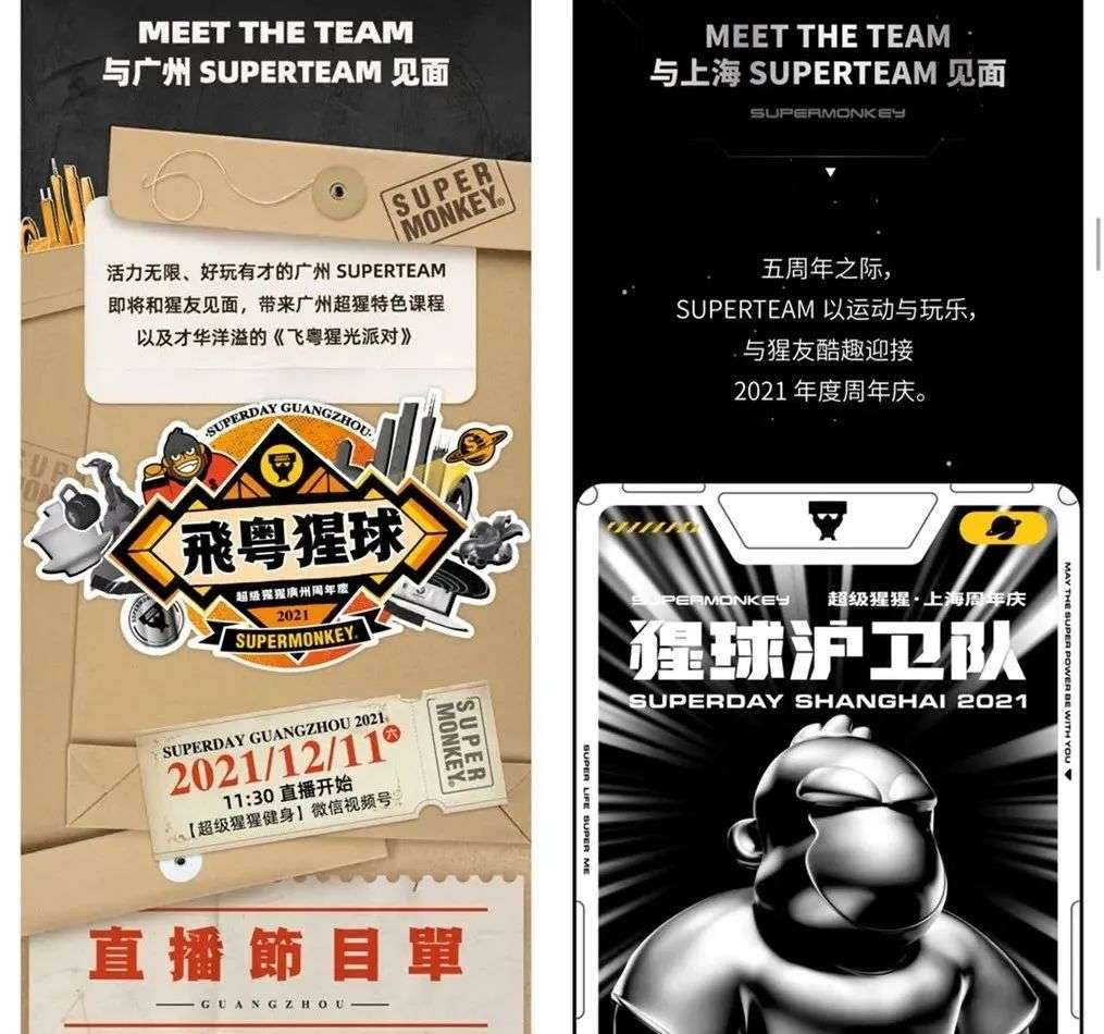 健身房明星教练是什么意思_哪些明星是健身教练_教练健身明星是什么
